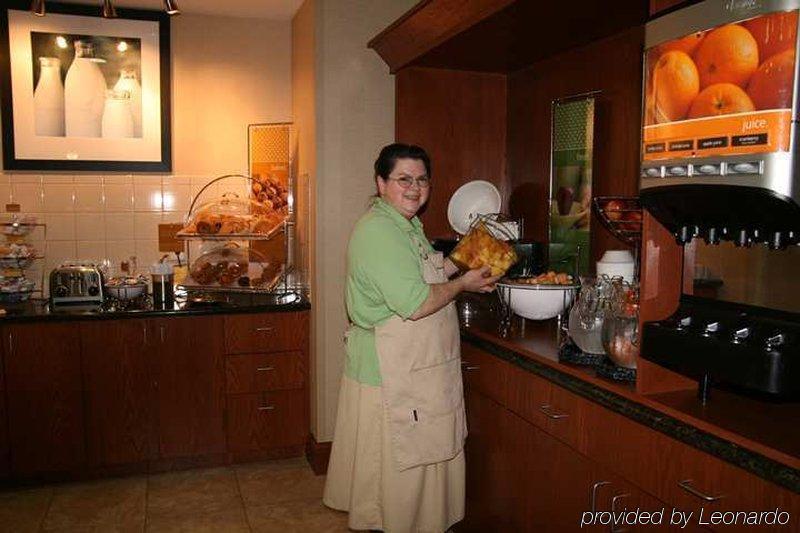 Hampton Inn Harrisonburg South Restoran fotoğraf